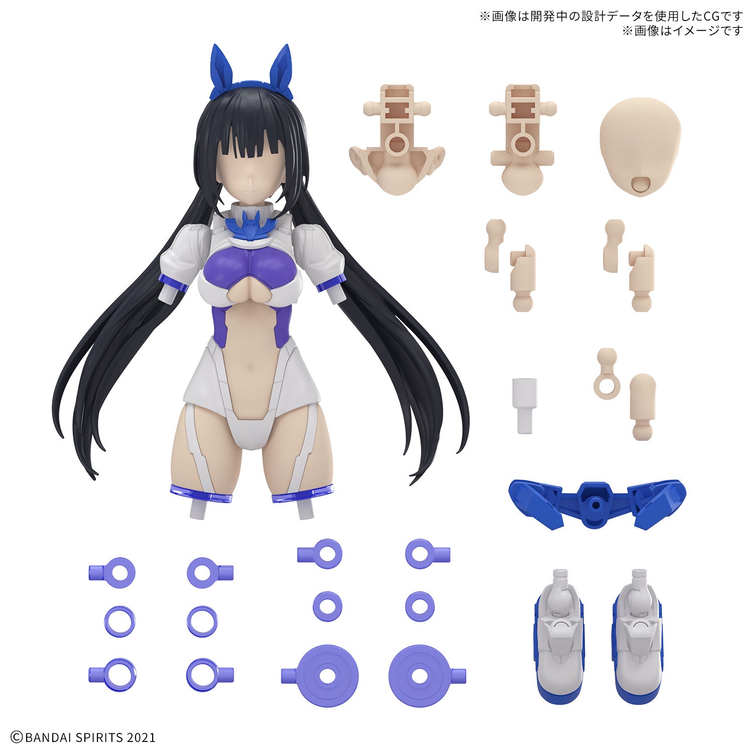 30MS OPTION PARTS SET 21 (SPRINT COSTUME) [COLOR B]