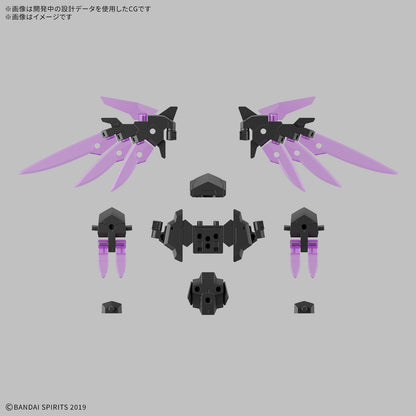 30MM 1/144 OPTION PARTS SET 22 (WING UNIT 2)