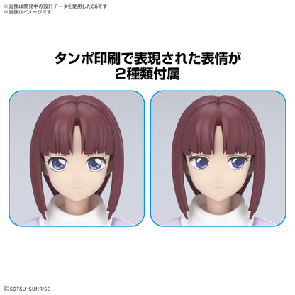 Figure-rise Standard TIFFA ADILL