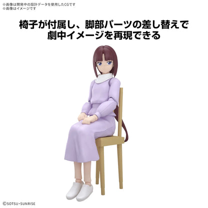 Figure-rise Standard TIFFA ADILL