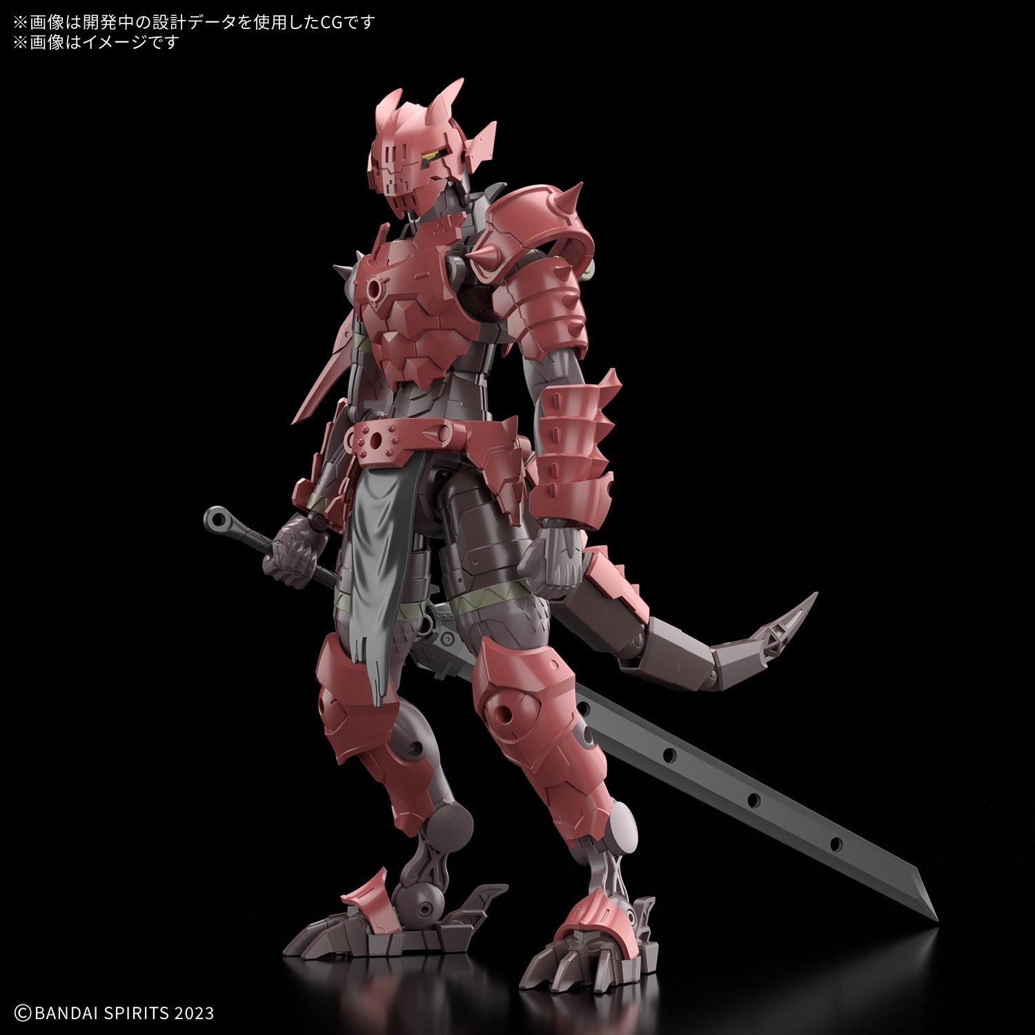 30MF DRAGONIAKNIGHT