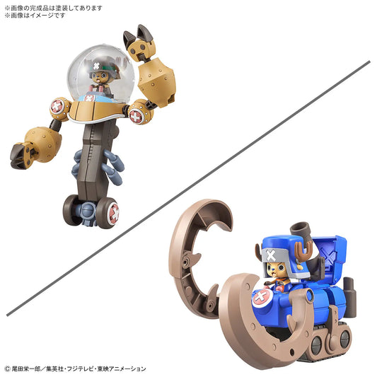 Chopper Robo Super 2 & 3 (Heavy Armor & Horn Dozer) – Action Figure / Model Kit