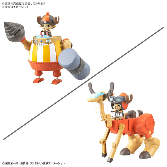 CHOPPER ROBO SUPER 4&5（KUNG FU TRACER &WALK HOPPER）
