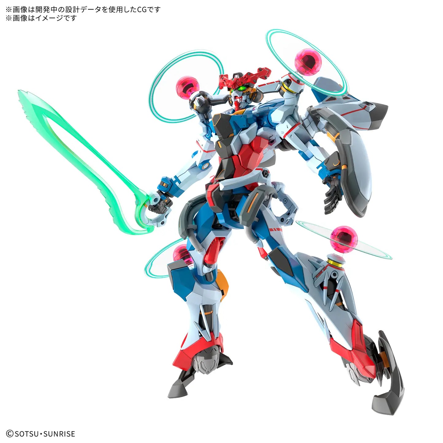 HG 1/144 GQuuuuuuX（Endymion Unit Awakened）
