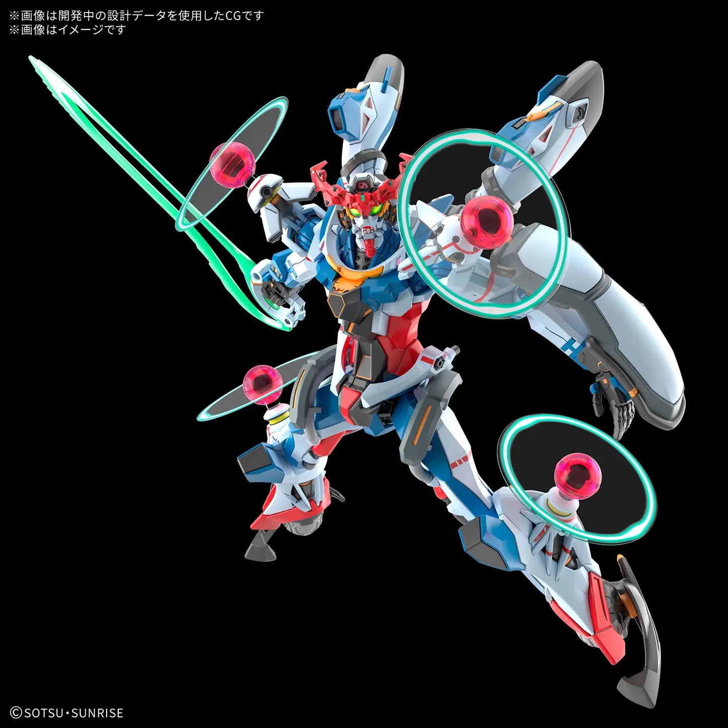 HG 1/144 GQuuuuuuX（Endymion Unit Awakened）