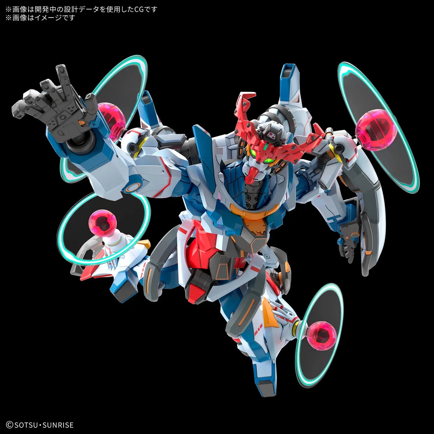 HG 1/144 GQuuuuuuX（Endymion Unit Awakened）