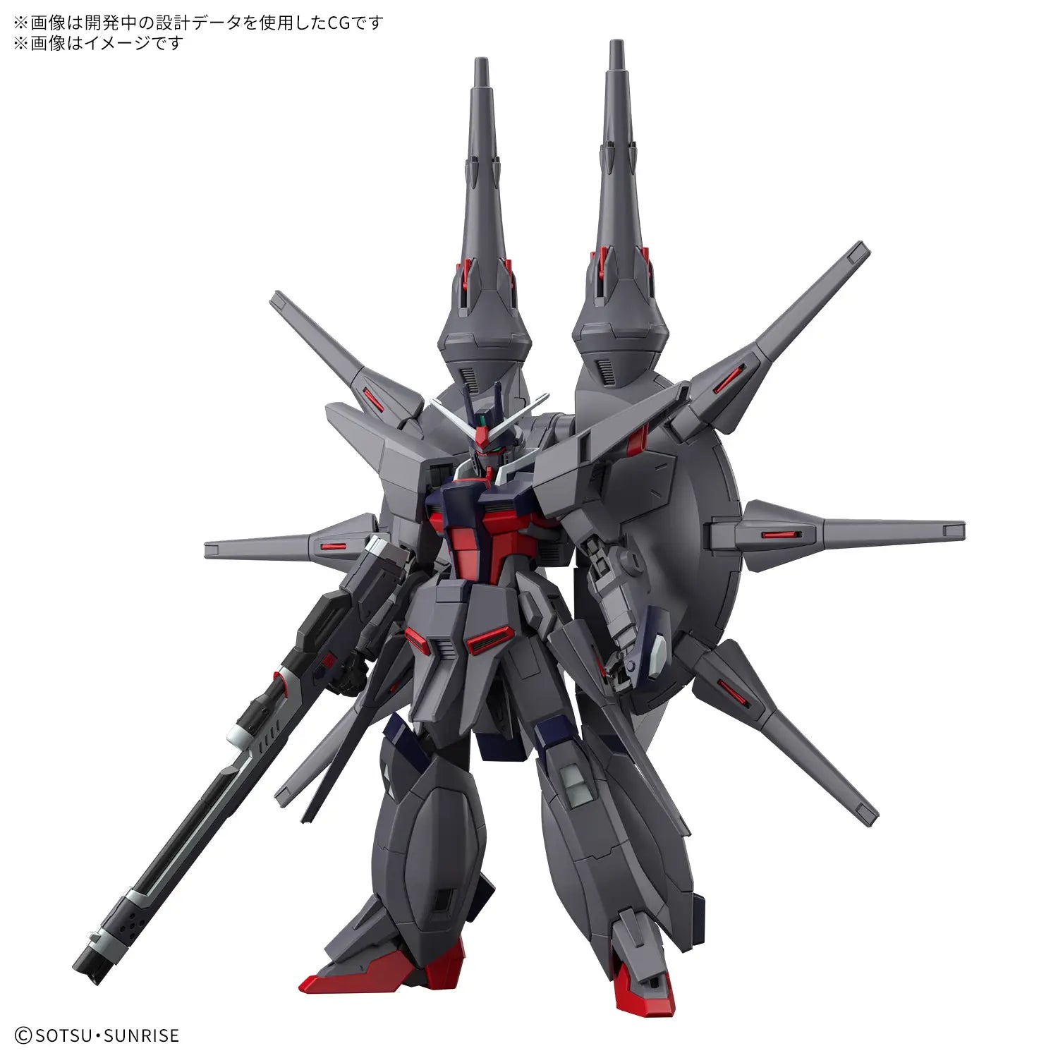  HG 1/144 LEGEND GUNDAM