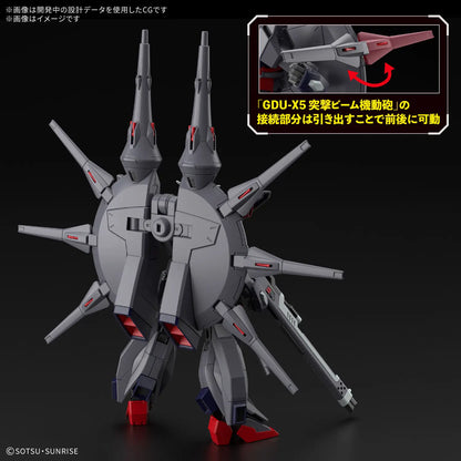 HG 1/144 LEGEND GUNDAM