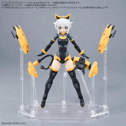 WEAPON DISPLAY BASE 01 – Model Kit Accessory Stand
