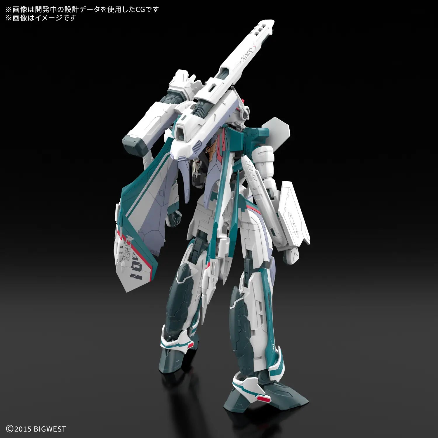  HG 1/100 VF-31S SIEGFRIED （ARAD MOLDERS USE）