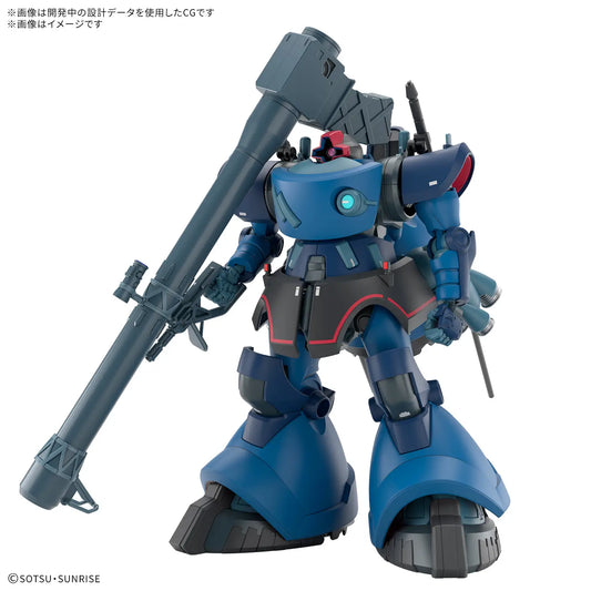 HG 1/144 CHALLIA’S RICK DOM (GQ) – High Grade Model Kit