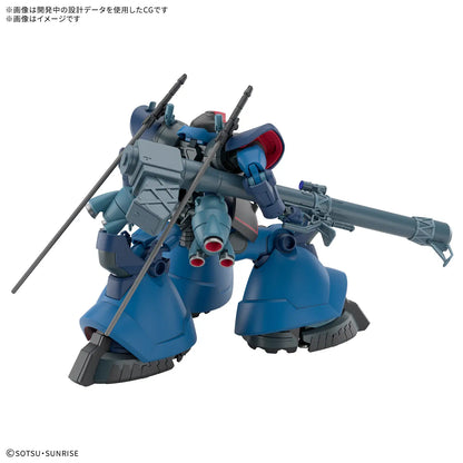 HG 1/144 CHALLIA’S RICK DOM (GQ) – High Grade Model Kit
