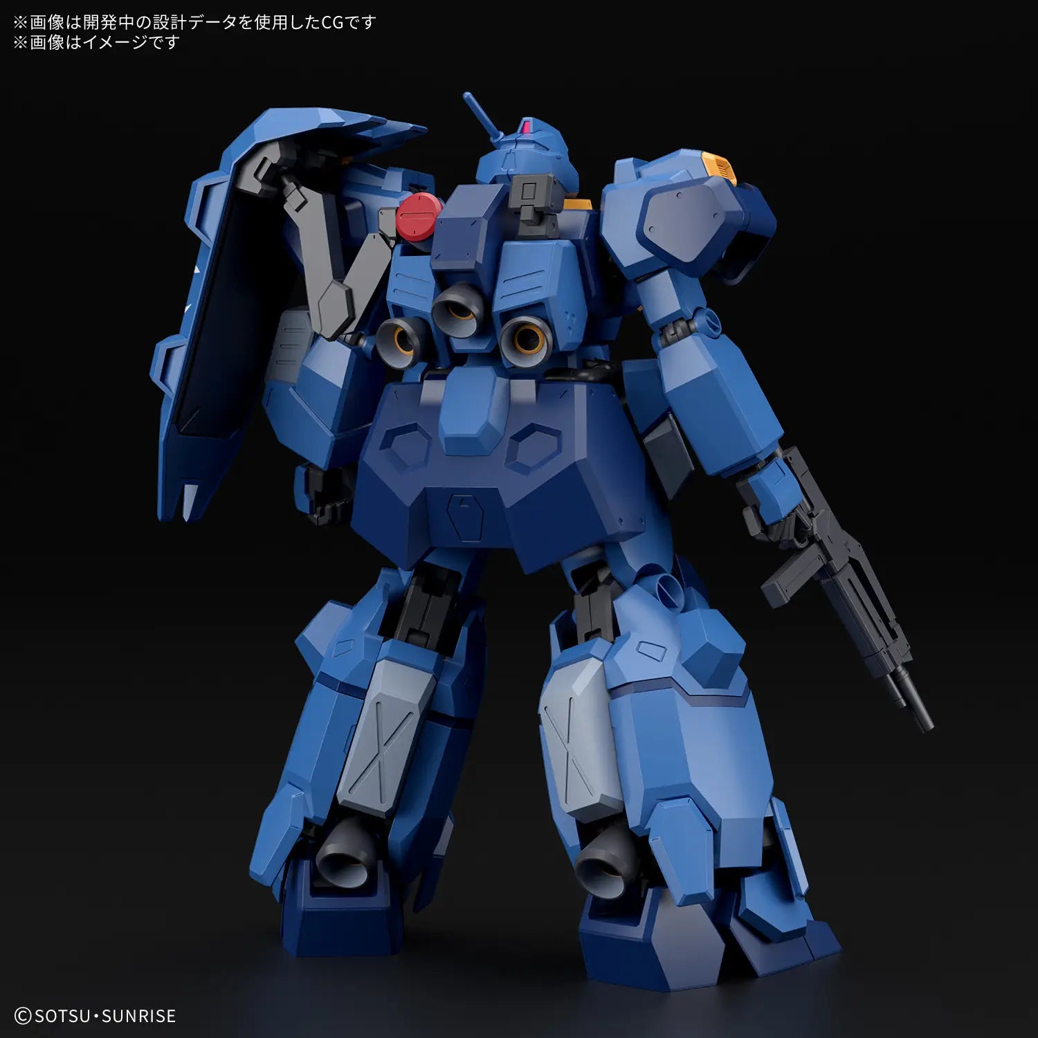 HG 1/144 GUSTAV KARL TYPE-00 – High Grade Model Kit