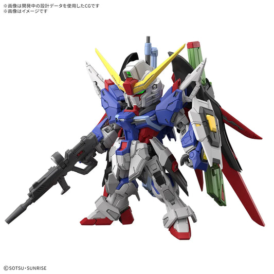 MGSD Destiny Gundam – Master Grade SD Model Kit