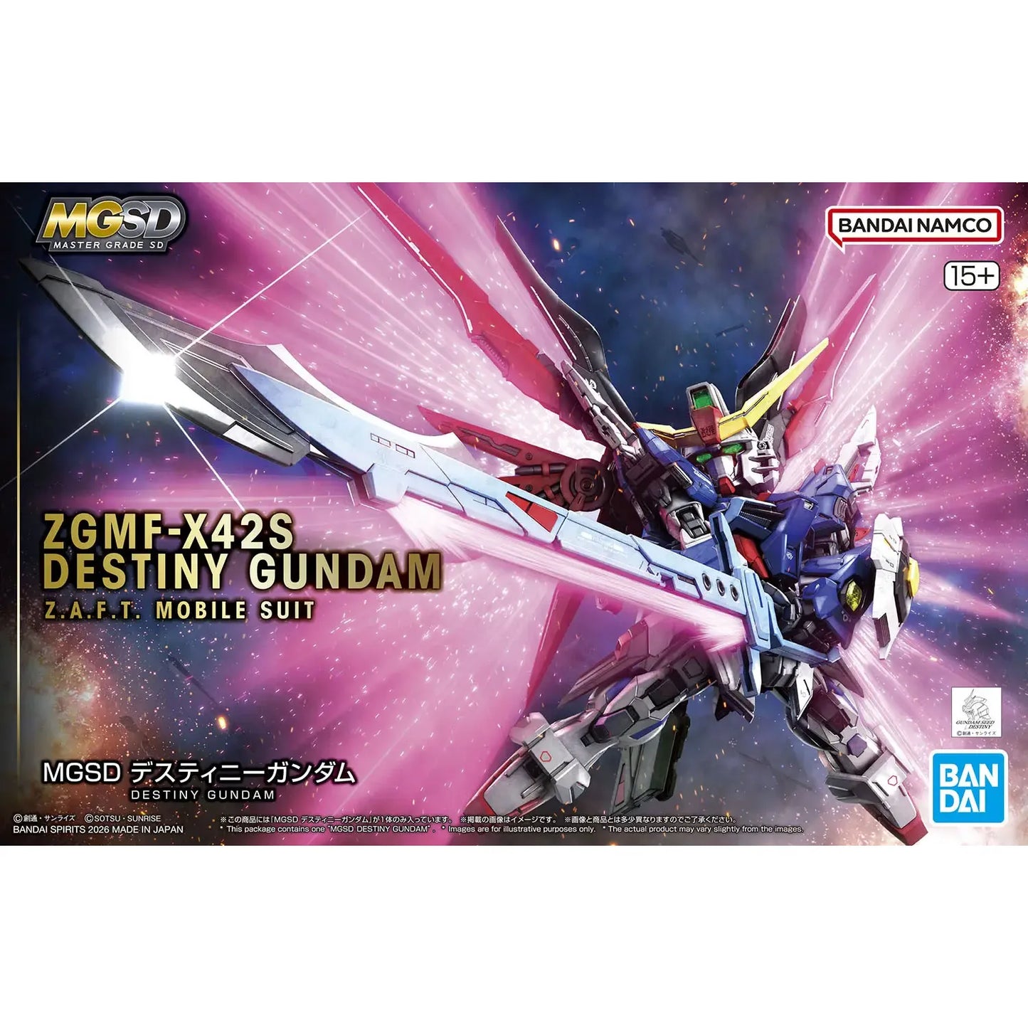 MGSD Destiny Gundam – Master Grade SD Model Kit