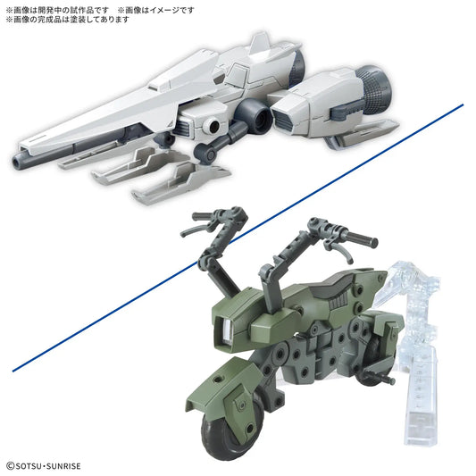 OPTION PARTS SET GUNPLA 20 (RIDE-ON SET) – HG Accessory Kit