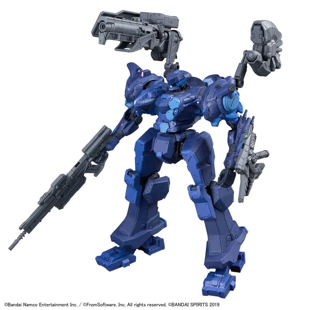 Bandai 30MM ARMORED CORE VI FIRES OF RUBICON ARQUEBUS CORPORATION VP-40S LOCKSMITH