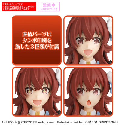 30MS Kaho Komiya
