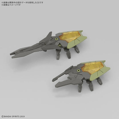  30MM 1/144 bEXM-40 NOVALV ［GREEN］