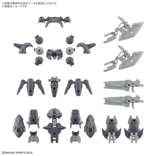 30MM 1/144 Option Parts Set 23 (Full Armor Unit 2)