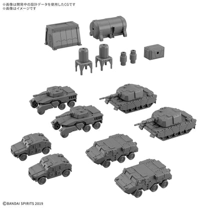 30MM 1/144 Option Parts Set 24 (Multi Object 1)