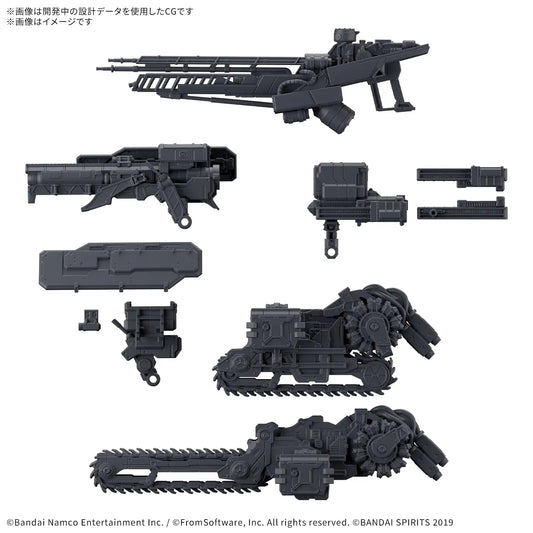 30MM Option Parts Set Armored Core VI Fires Of Rubicon Weapon Set 07