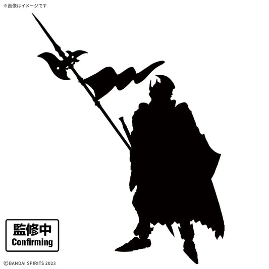   30MF Class Up Armor (Liber Commander)