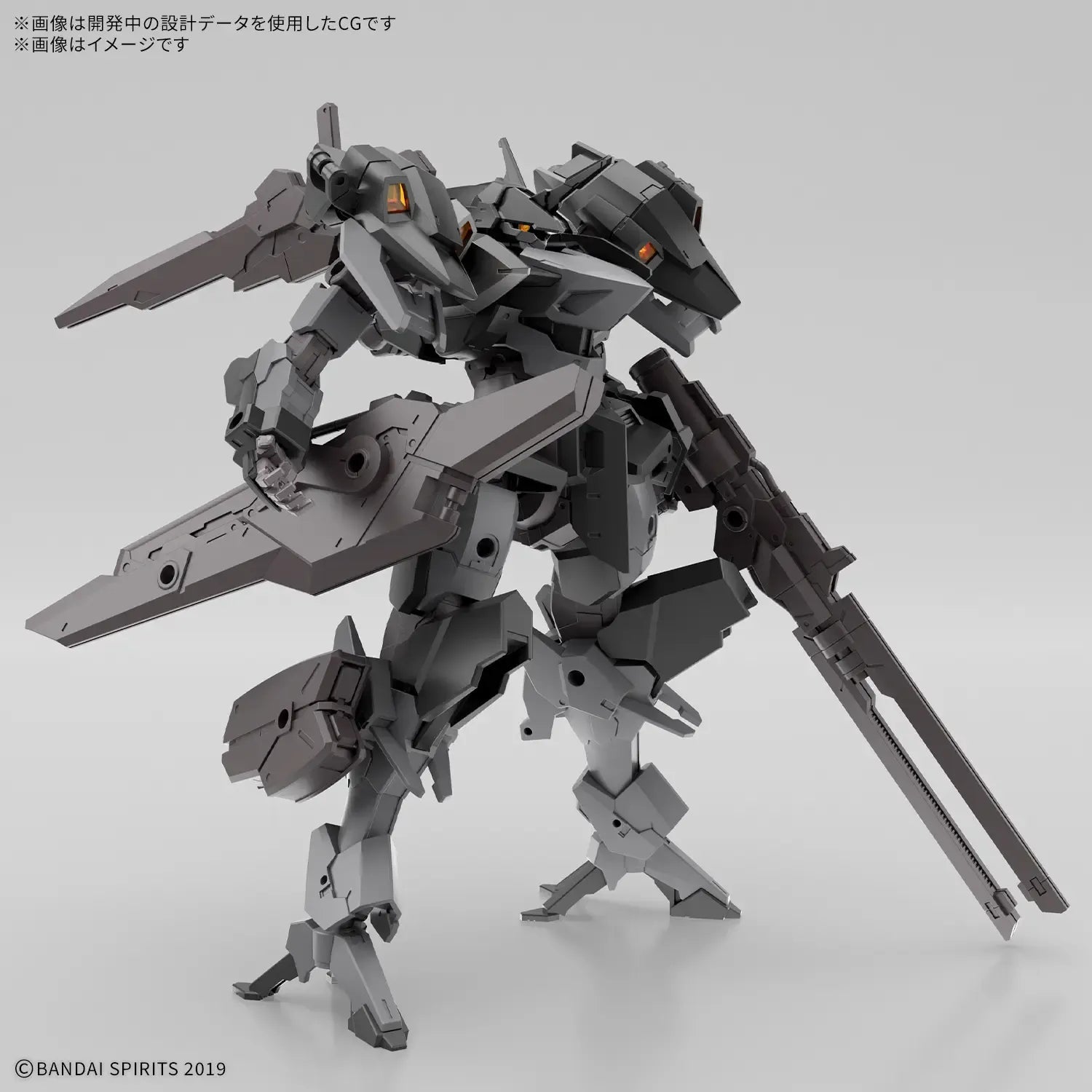 30MM 1/144 xEXM-000 XENOVALT
