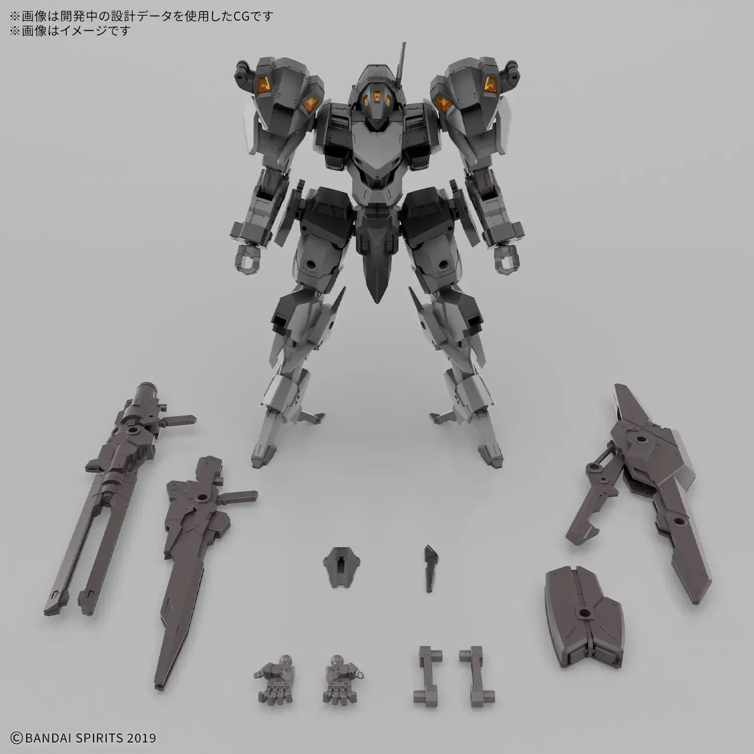 30MM 1/144 xEXM-000 XENOVALT