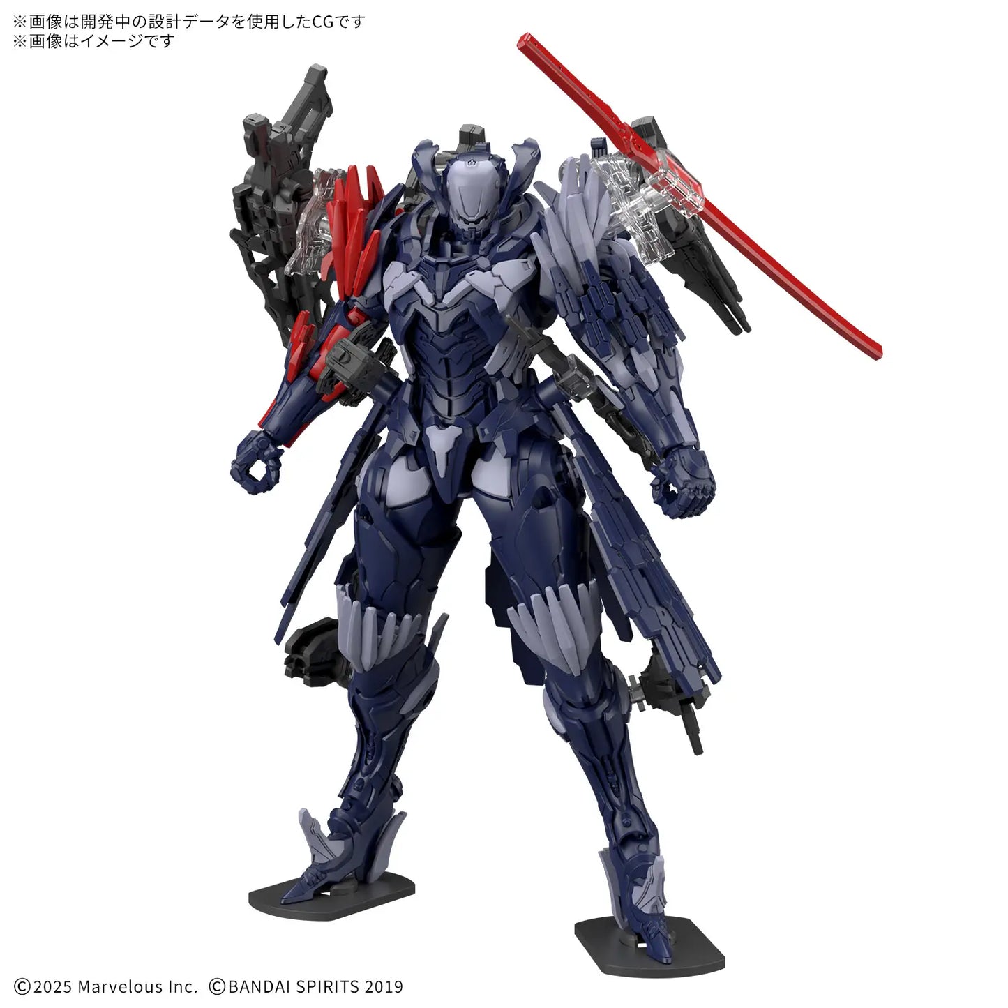 [Pre-Order] 30MM DAEMON X MACHINA TS The Unspeakable