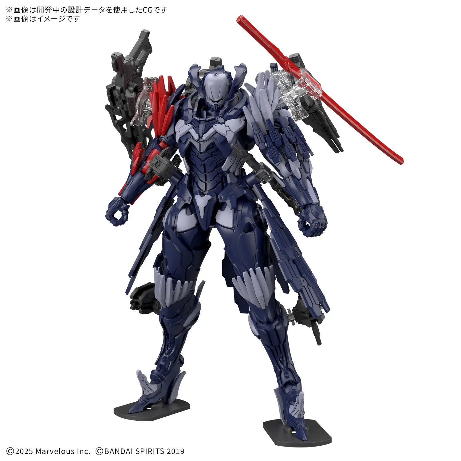 [Pre-Order] 30MM DAEMON X MACHINA TS The Unspeakable