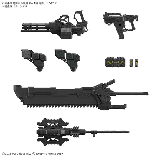 [Pre-Order] 30MM Option Parts Set Daemon X Machina TS Weapon Set 01
