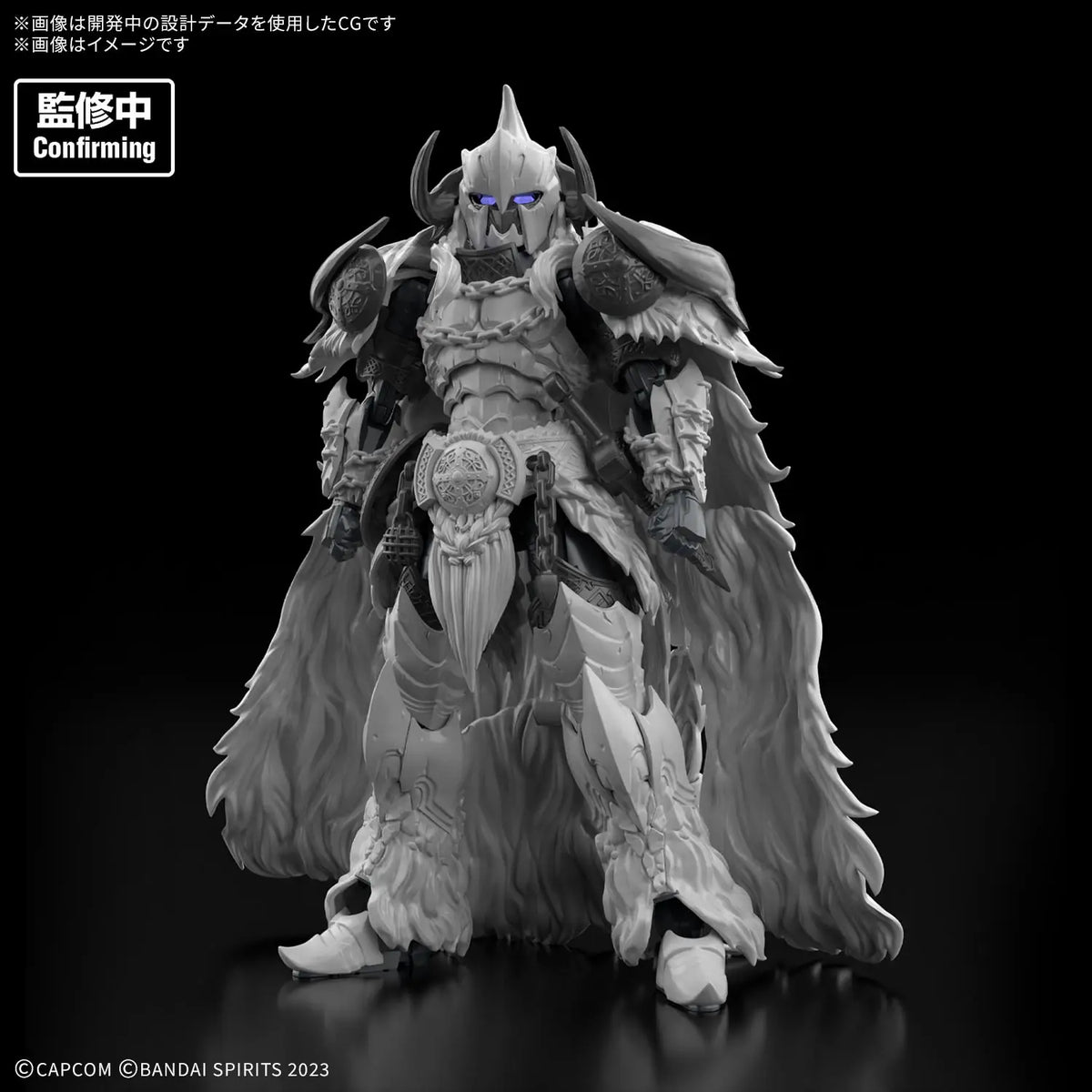 [PRE-ORDER] 30MF Monster Hunter Wilds Arkveld Equipment -Arkvulcan Series-
