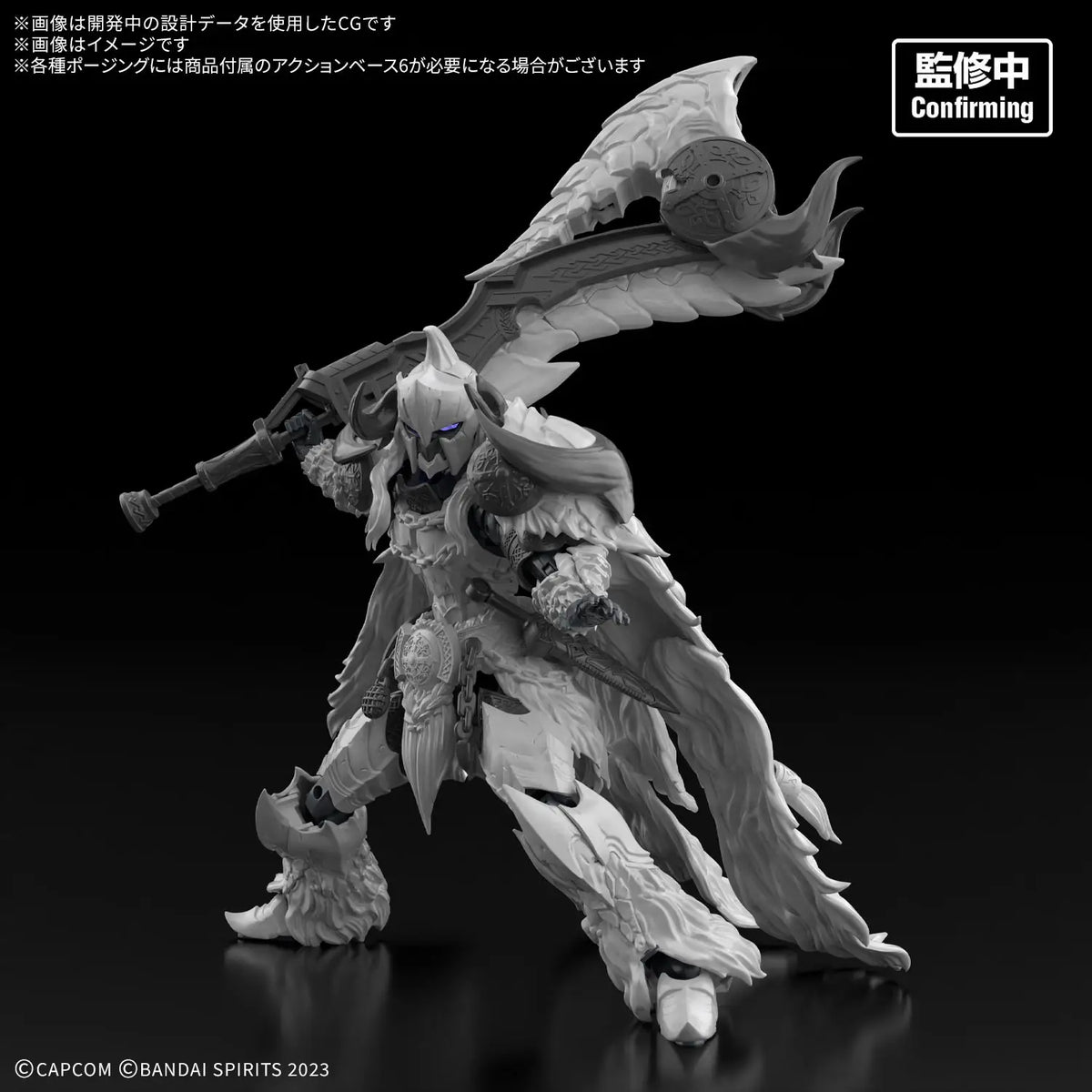 [PRE-ORDER] 30MF Monster Hunter Wilds Arkveld Equipment -Arkvulcan Series-