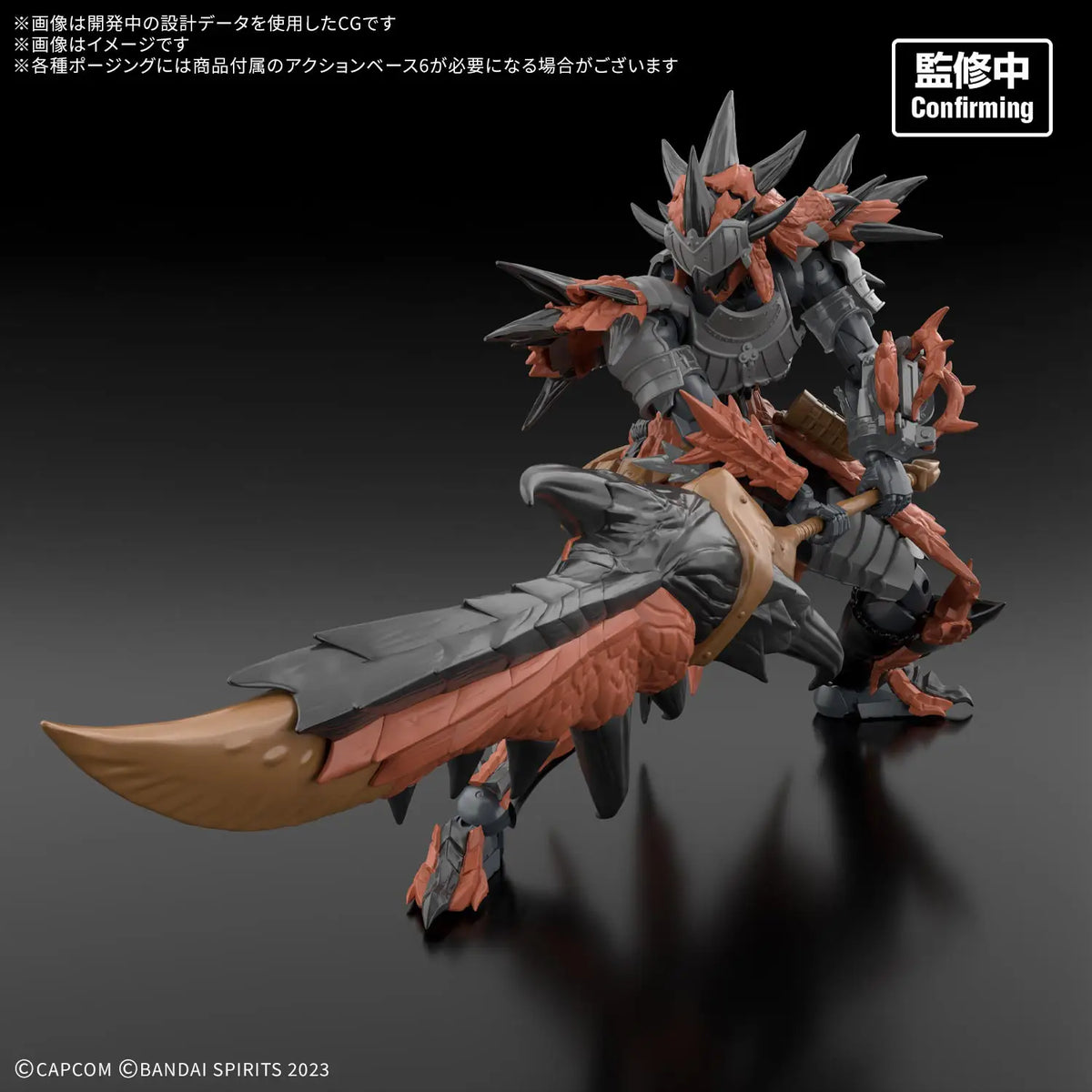 [PRE-ORDER] 30MF Monster Hunter Wilds Rathalos Equipment -Rathalos Series-