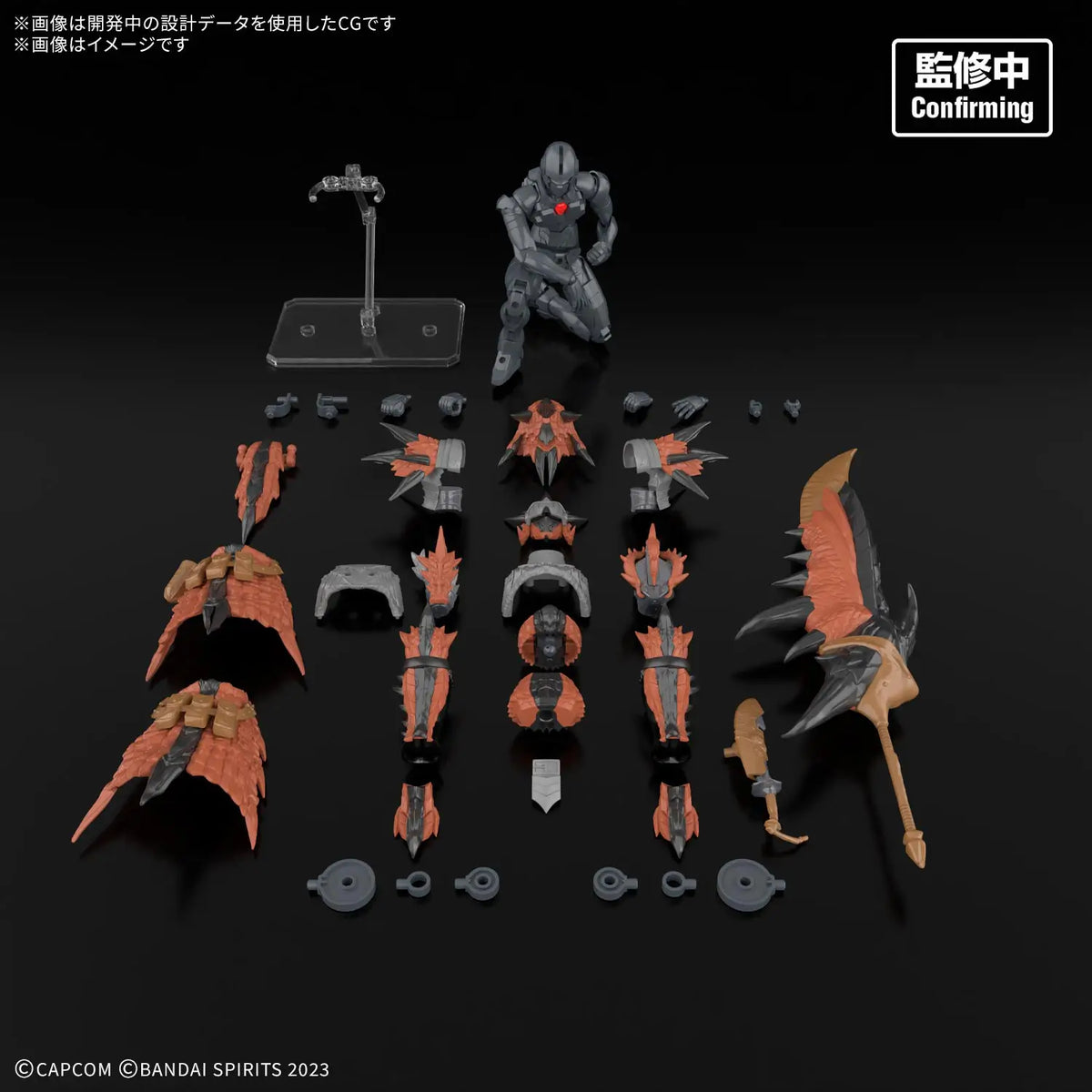 [PRE-ORDER] 30MF Monster Hunter Wilds Rathalos Equipment -Rathalos Series-