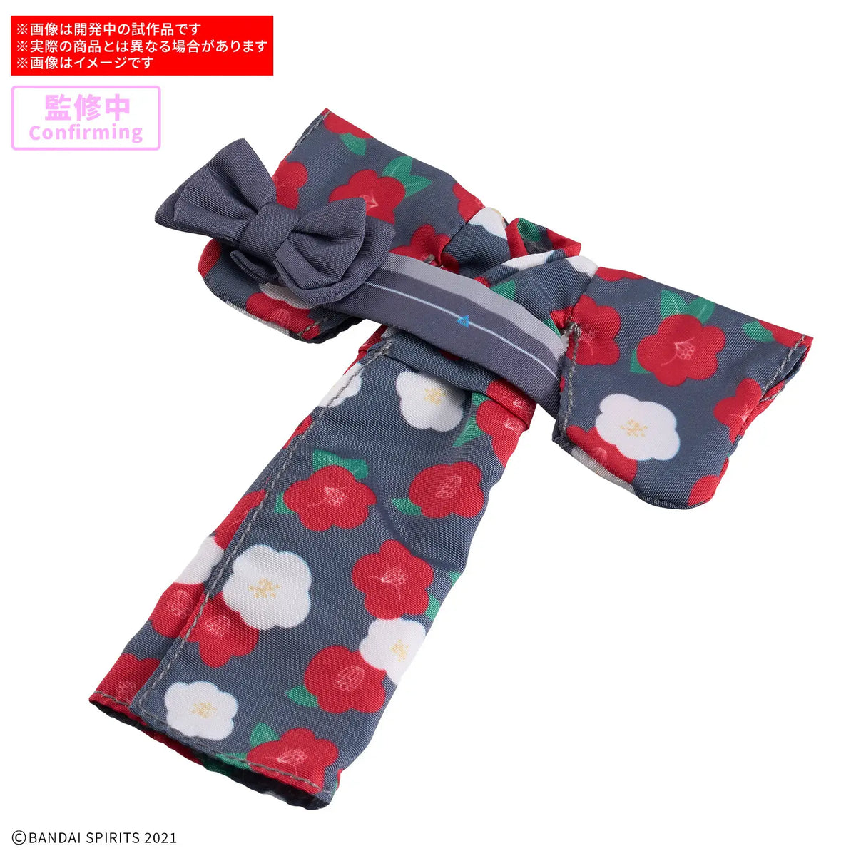 [Pre-order] 30MS Scale Atelier Wear (Yukata 02)