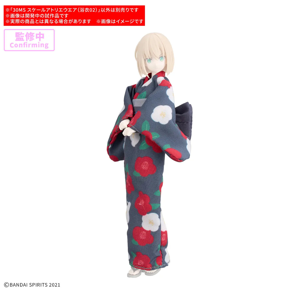 [Pre-order] 30MS Scale Atelier Wear (Yukata 02)