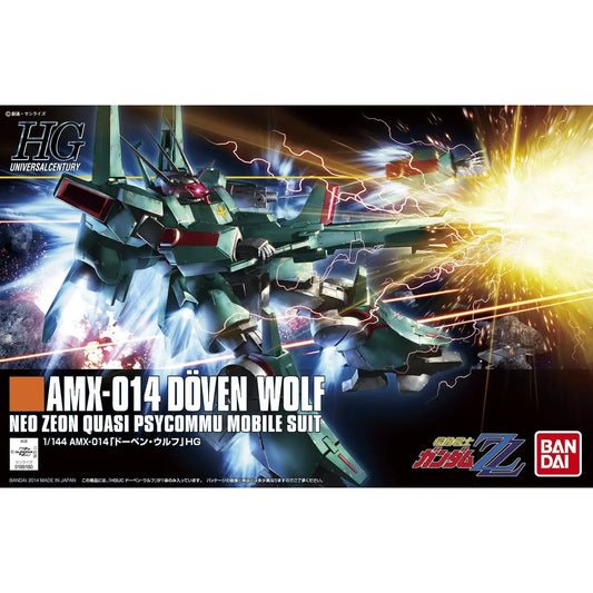 HGUC 1/144 Dooben Wolf