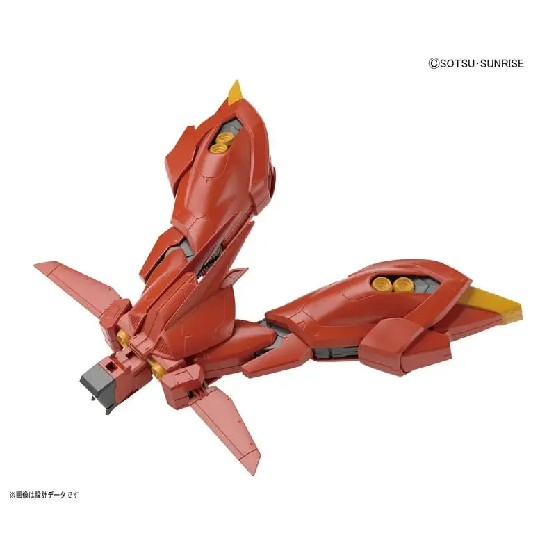 RE/100 1/100 AMX-107 Bawoo Gundam Model Kit