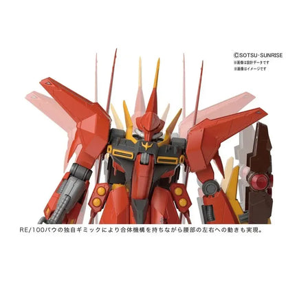 RE/100 1/100 AMX-107 Bawoo Gundam Model Kit