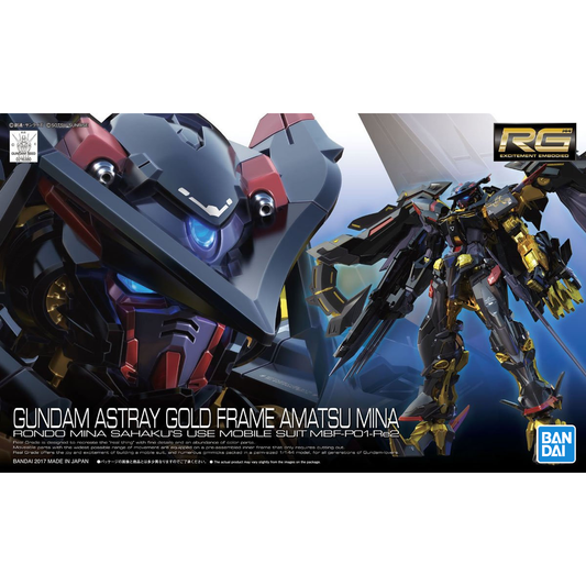 1/144 RG Gundam Astray Gold Frame Amatsu Mina