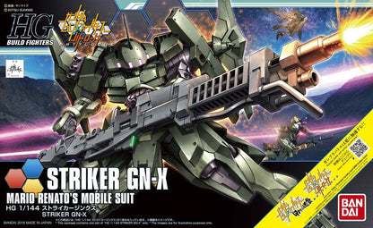HG GUNDAM - 1/144 - STRIKER GN-X
