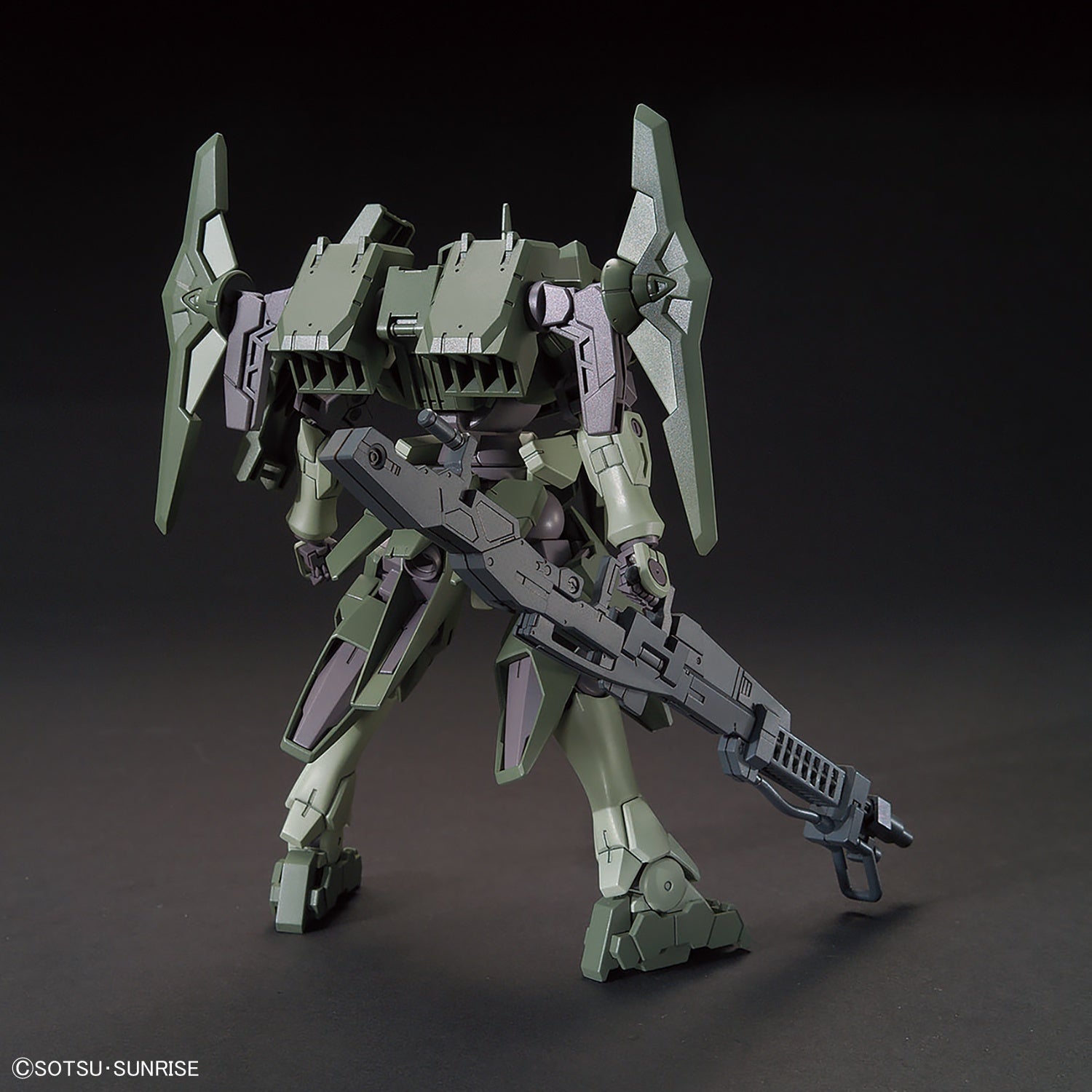 HG GUNDAM - 1/144 - STRIKER GN-X