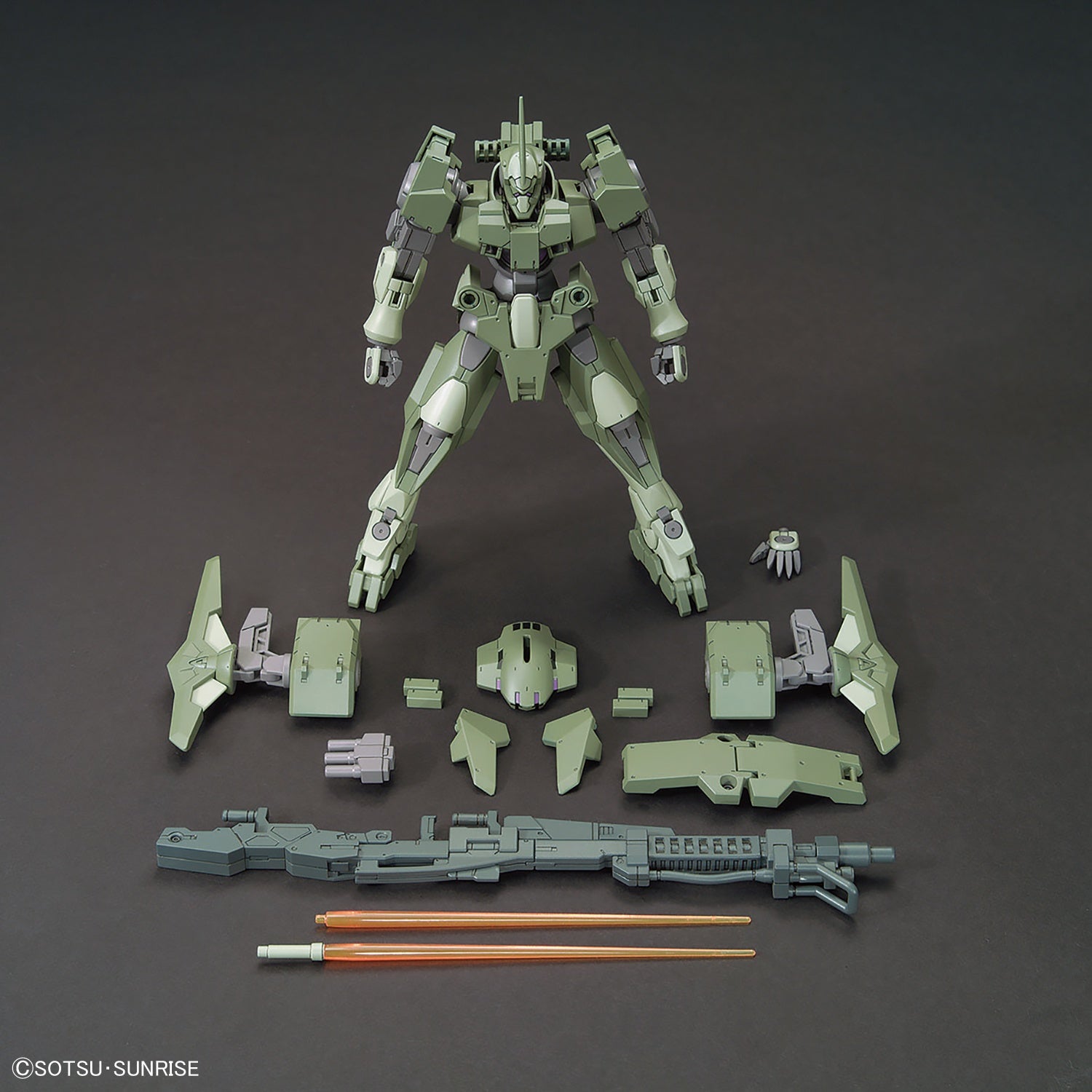 HG GUNDAM - 1/144 - STRIKER GN-X