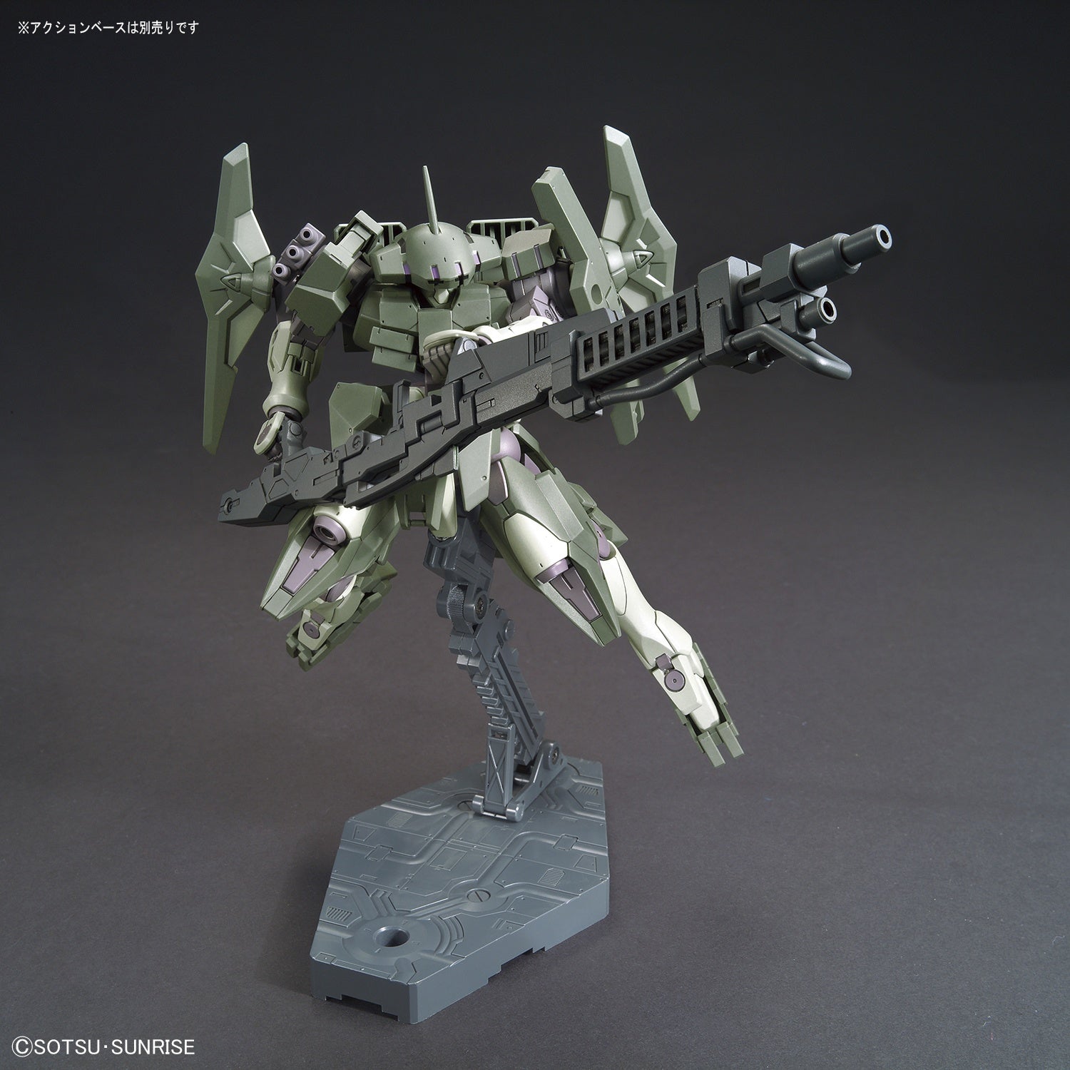 HG GUNDAM - 1/144 - STRIKER GN-X