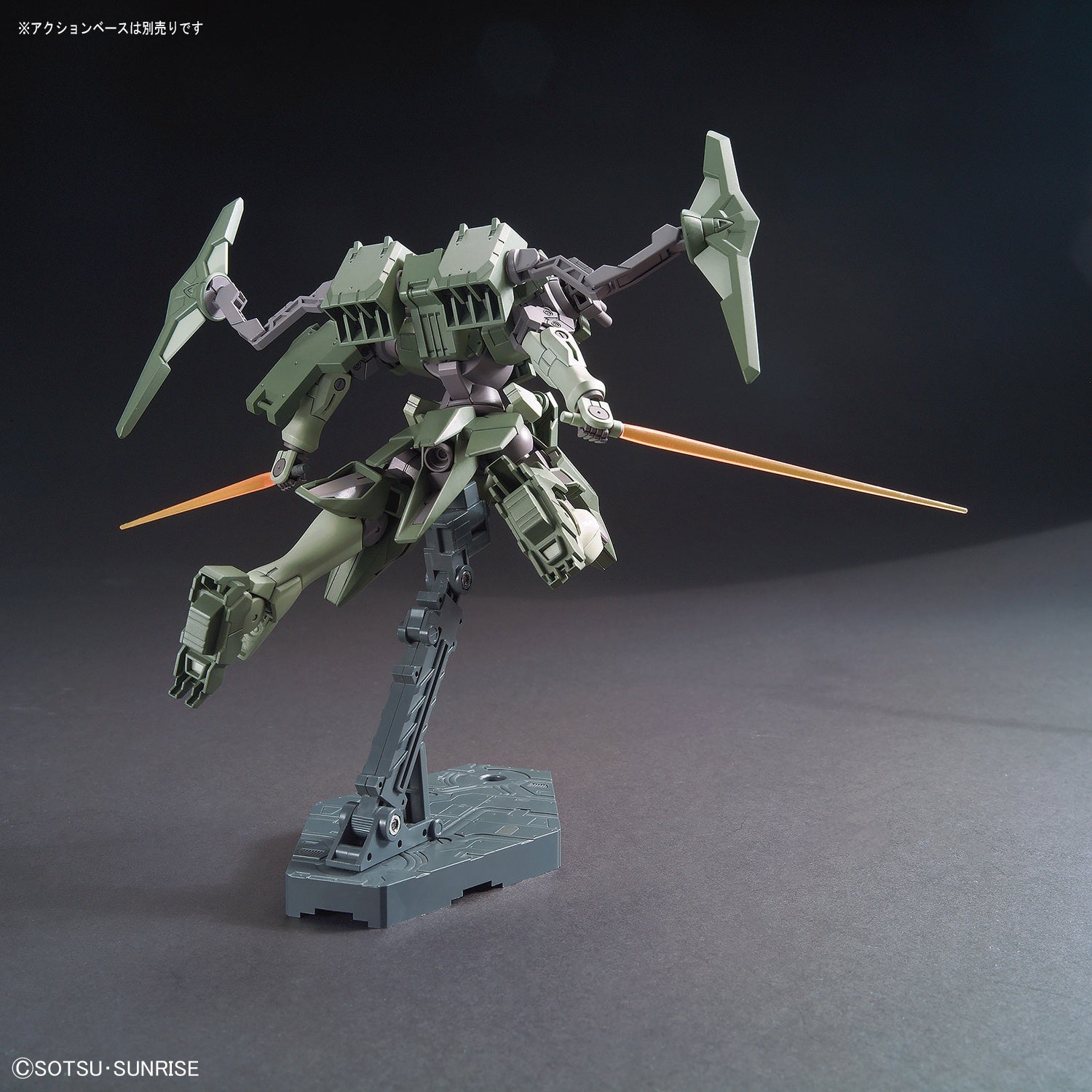 HG GUNDAM - 1/144 - STRIKER GN-X