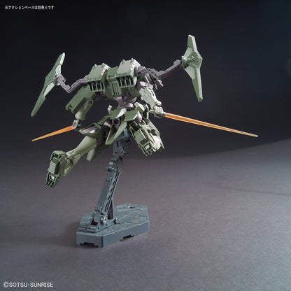 HG GUNDAM - 1/144 - STRIKER GN-X