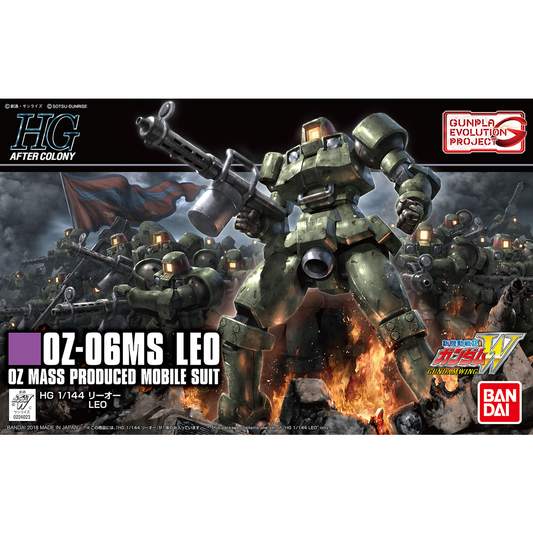 1/144 HGAC Leo