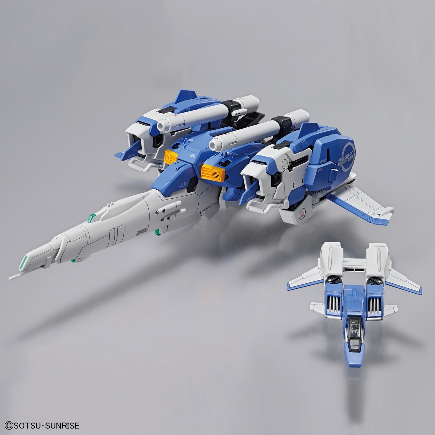 [WAITLIST] MG 1/100 Ex-S GUNDAM/S GUNDAM